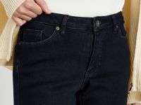 Джинсы skinny fit женские