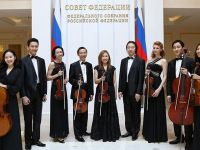 Государственная филармония Республики Саха (Якутия) им. Г. М. Кривошапко