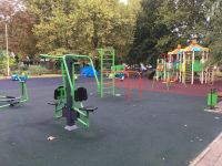 Динской парк культуры и отдыха