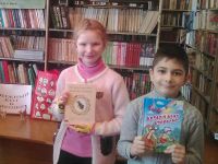 Чамеровская сельская библиотека