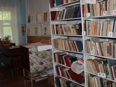 Трофимовщинская сельская библиотека