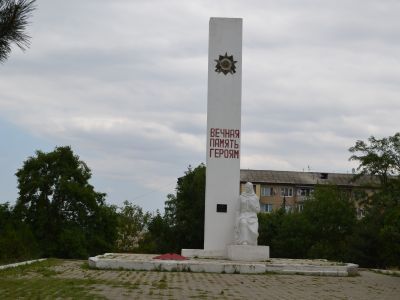 Памятник "Скорбящая мать"