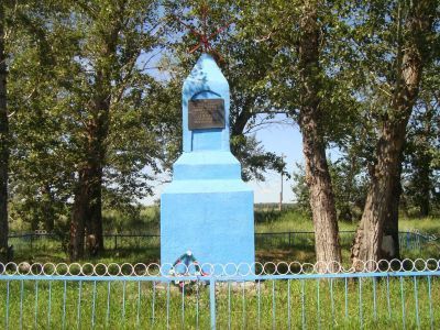 Братская могила 27 погибших партизан