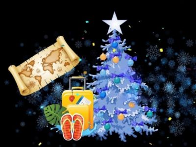 Новогоднее путешествие