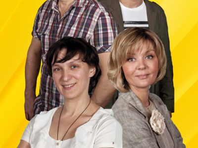 Валентинов день