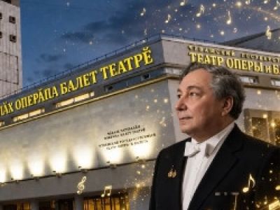 Абонемент на XXXVI оперный фестиваль