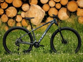 Горный велосипед Cube Aim SLX 27.5, год 2023, цвет Серый-Серый, ростовка 14