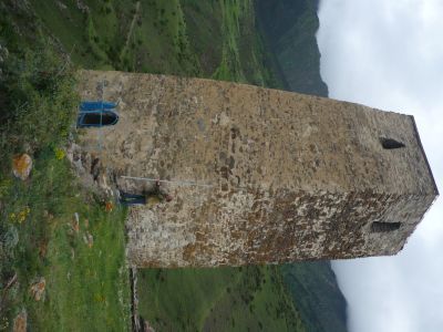 Сторожевая башня Абисаловых