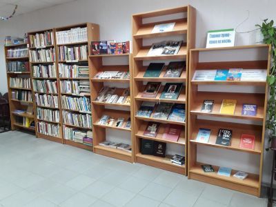 Ленинская сельская библиотека