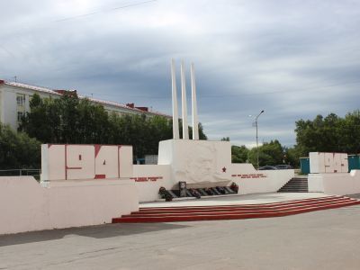 Памятный знак "В честь 40-летия Победы"