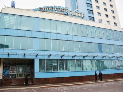 Кинотеатр «Мир»