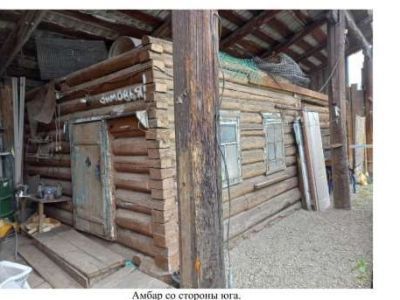 Амбар однокамерный усадьбы Ченских