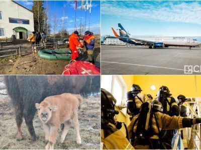 Что произошло в Якутии 20 мая: обзор событий за день