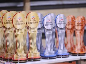 Более 280 юных многоборцев стали участниками Игр Бэргэна