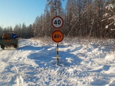 Открыт автозимник на дороге «Алдан» в Томпонском районе / ЯСИА   
