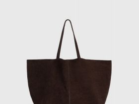Сумка-шоппер, Коричневый