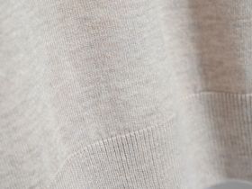 Базовый вязаный джемпер, Бежевый