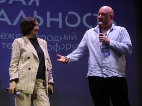«НОВАЯ РЕАЛЬНОСТЬ – 2026».  Кинопоказ