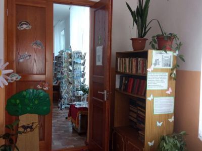 Городищенская библиотека – филиал № 21