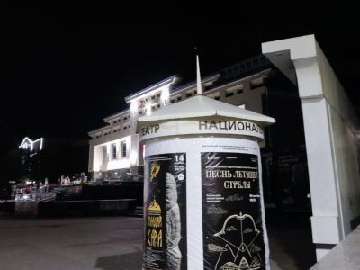 Студенты АГИКИ показали спектакль на основе трех эпосов в Горно-Алтайске