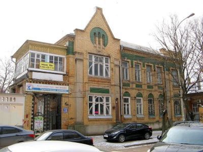 Мемориальное здание, где находился УПРАФОРМ I Конной Армии 1920г.