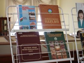 «Жизнь, отданная искусству»: в Якутске почтили память Марфы Колесовой-Расторгуевой