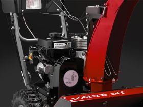 Cнегоуборщик КАЙМАН Valto-24S RED