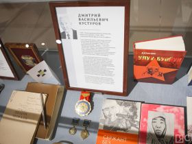 В Якутске открылась выставка «Реликвии Великой Отечественной…»