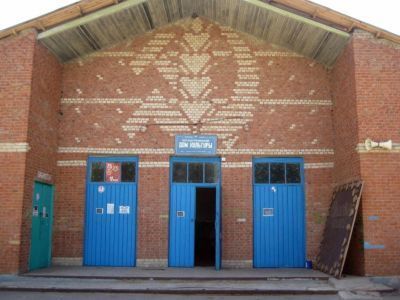 Верхнеграчинская сельская библиотека