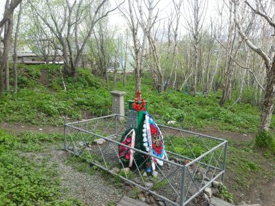 "Могила советских моряков, погибших при разминировании Авачинского залива в 1945 г."