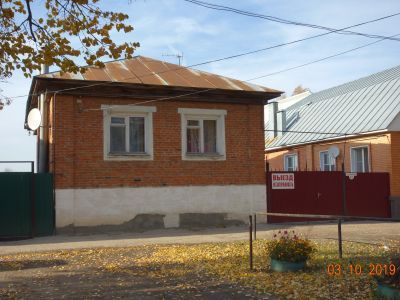 Татарская лавка