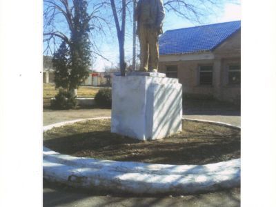 Памятник В.И. Ленину