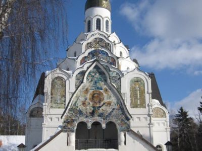 Церковь митрополита Алексея и Николая Мирликийского