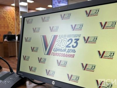 Фейки, угрозы и воровство персональных данных: эксперты отмечают попытки дискредитации выборов