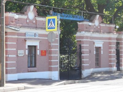 Ворота главного въезда