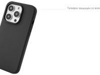 Чехол-накладка uBear