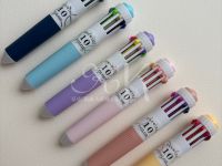 Набор мультицветных ручек Languo 6 шт по 10 цветов