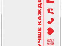 Чехол-накладка iPhone 13 прозрачный с красным принтом