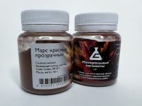 Пигмент "Минеральные пигменты" банка 50 г Марс красный прозрачный