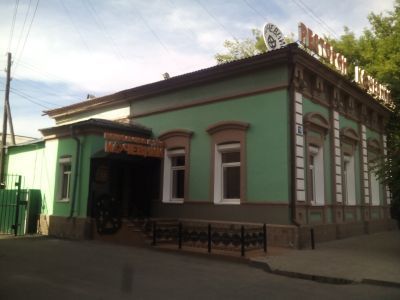 Особняк П.Ф. Улишевой