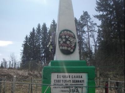 Братская могила воинов Советской Армии, погибших в период Великой Отечественной войны 1941-1945 гг.