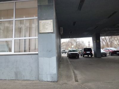 Место, где размещалась конспиративная квартира Царицынской организации РСДРП