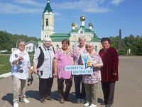 Огарево-Почковская сельская библиотека