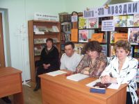 Библиотека п. Сибирский