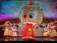 Дворец культуры им. Маяковского г. Прокопьевска