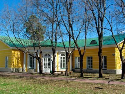 Парк