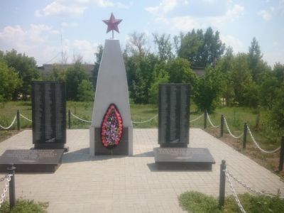 Братская могила участников гражданской войны, погибших за власть Советов