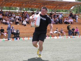 Победителя национального многоборья определили на Ысыахе Олонхо в Якутии