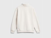 Свитшот с воротником-стойкой на молнии для мальчиков, Бежевый