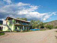 Библиотека с. Анавгай